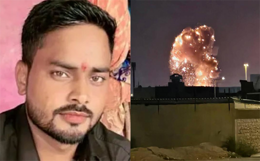 UP man-missile attack